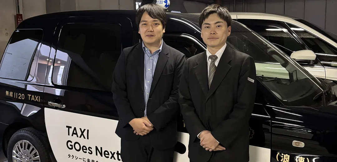 日本交通グループ関西 様