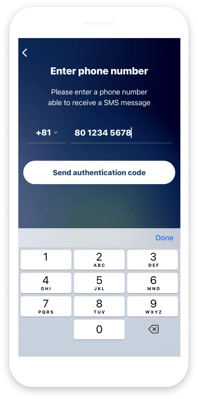 Enter phone number and verification code