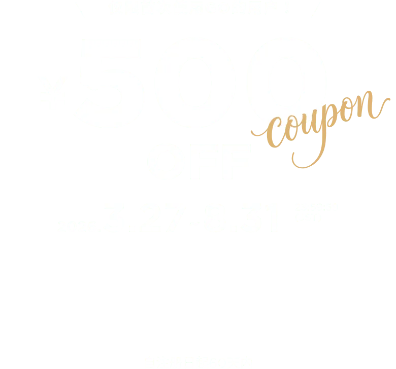 Exclusive offer 500 off coupon for first-time GO customers for 60 days after registration