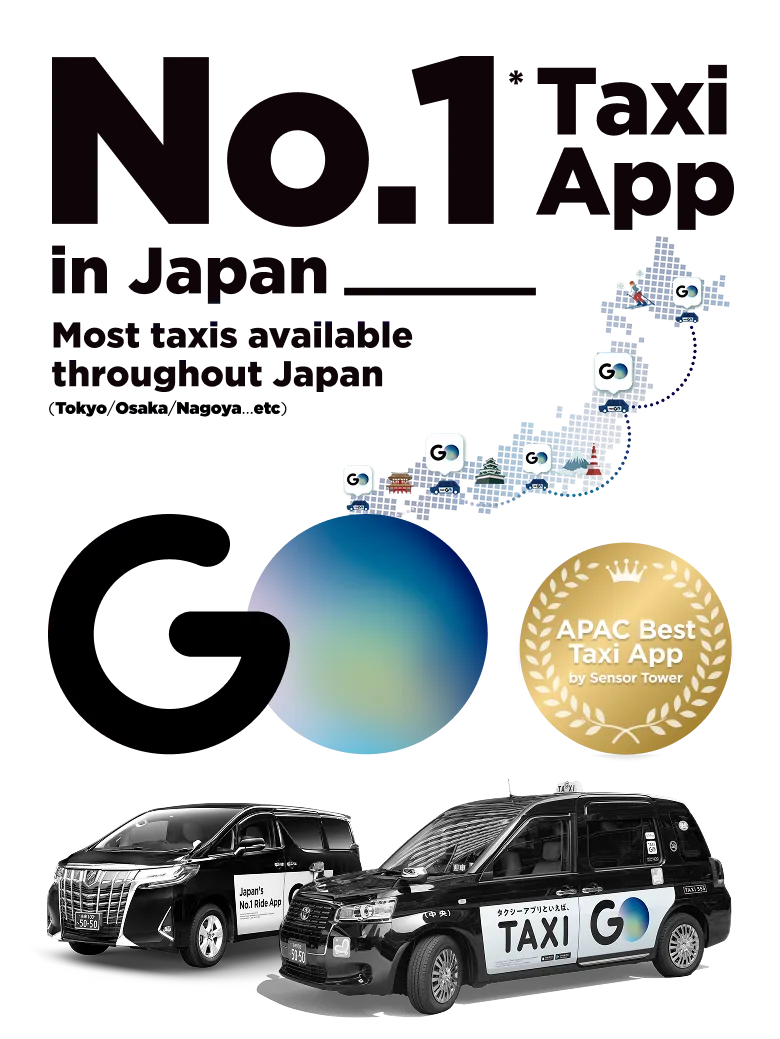 No.1 Taxi App in Japan. Most taxis available throughout Japan,Tokyo/Osaka/Nagoya...etc