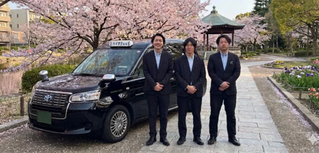 名古屋ハイタク協同組合 様