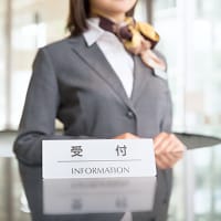 商業施設
