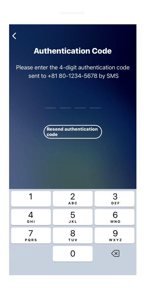 SMS Authentication