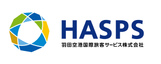NTT Bizlink Logo