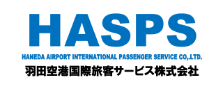 NTT Bizlink Logo