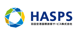HASPS Logo
