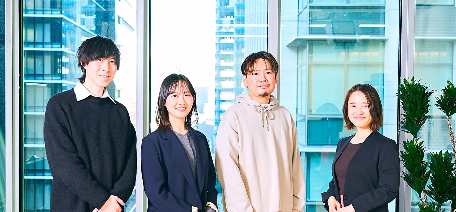 導入企業