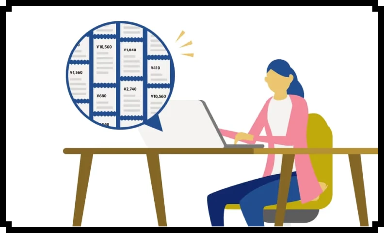 請求書払いで、立替&個別精算が不要に