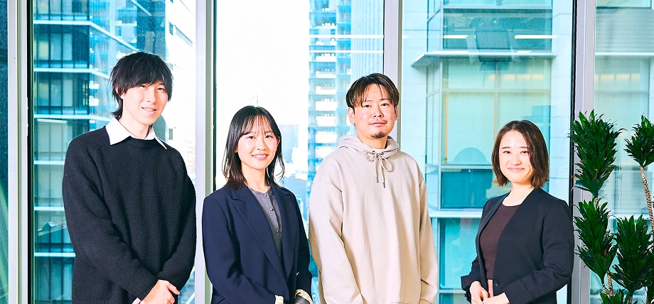 導入企業