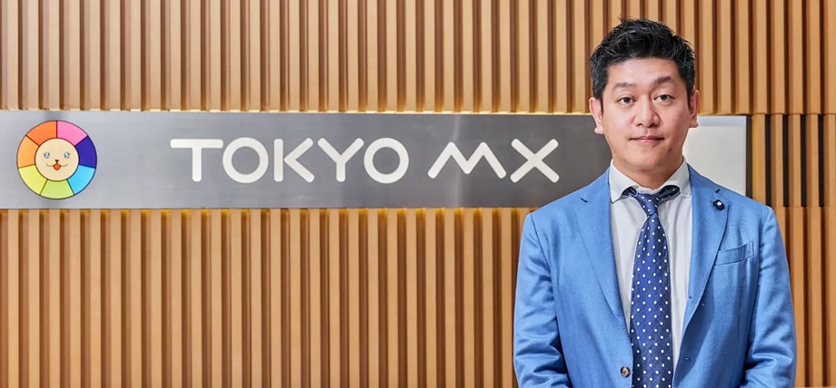 導入企業