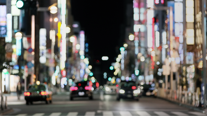 早朝出勤・深夜帰宅でも使える!