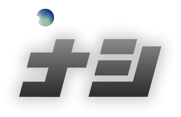 Without GO BUSINESS