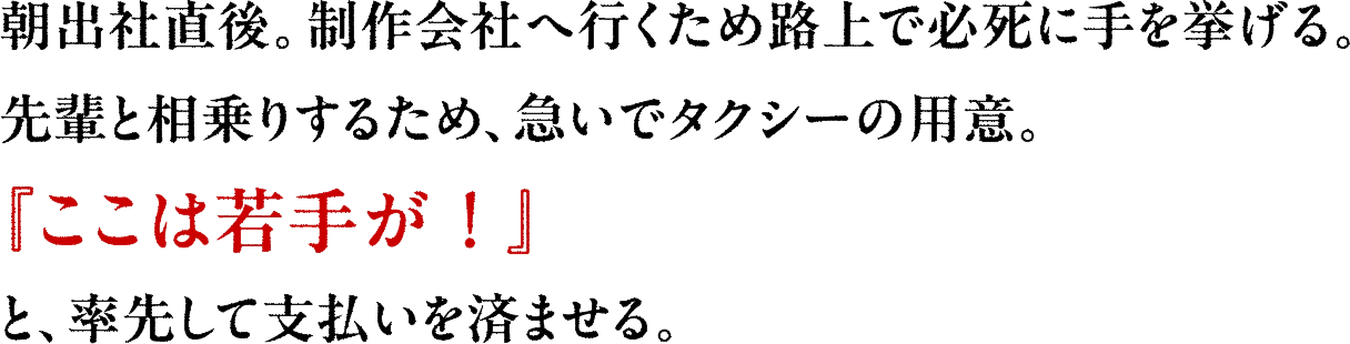 枚のストーリーの続きを読む