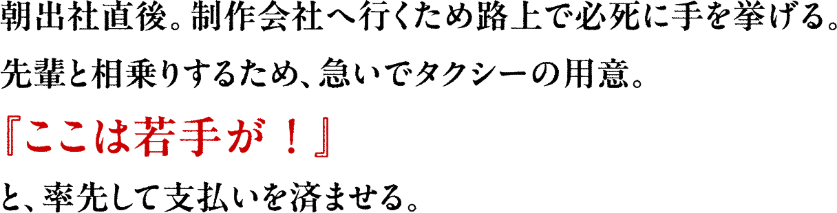 枚のストーリーの続きを読む