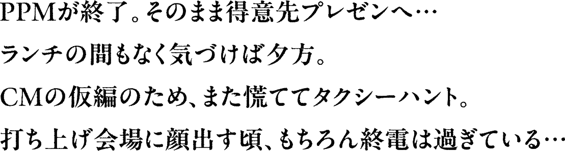枚のストーリーの続きを読む