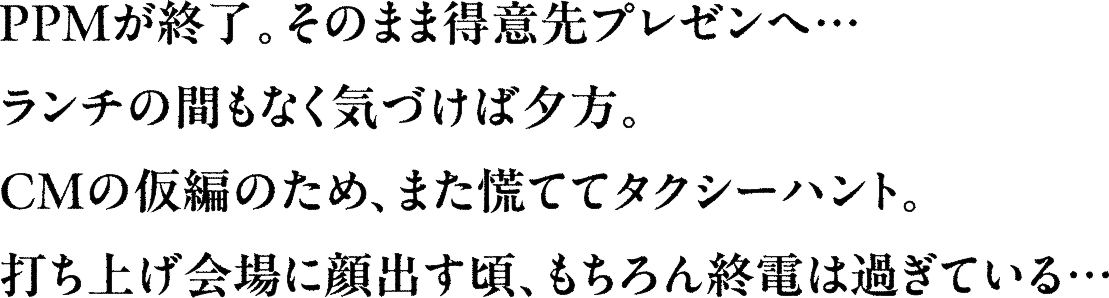 枚のストーリーの続きを読む
