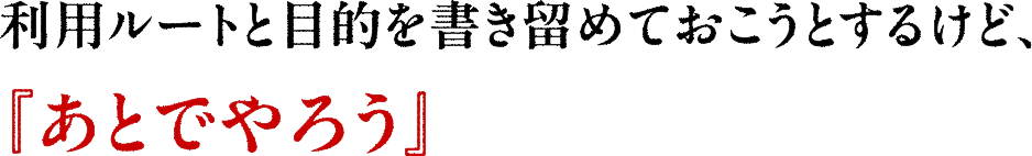 枚のストーリーの続きを読む