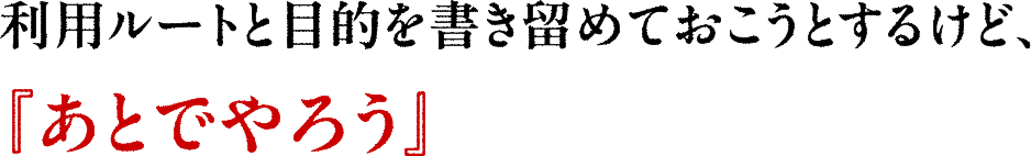 枚のストーリーの続きを読む