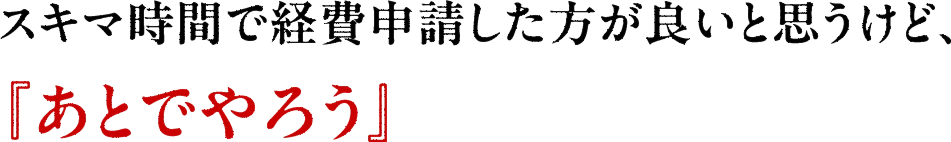 枚のストーリーの続きを読む