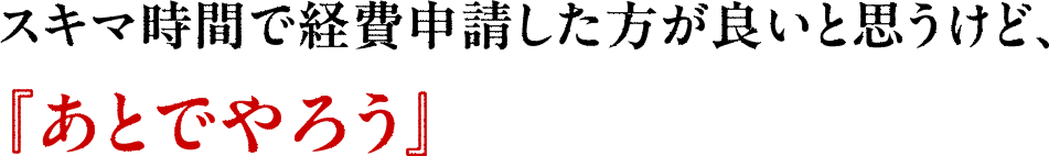 枚のストーリーの続きを読む
