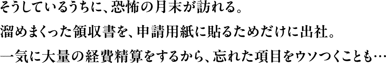 枚のストーリーの続きを読む