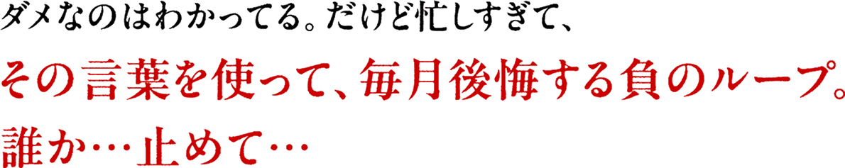 枚のストーリーの続きを読む
