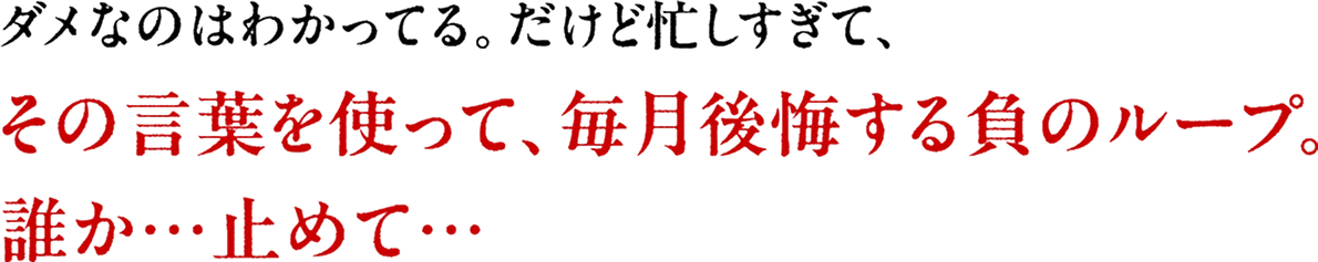 枚のストーリーの続きを読む