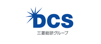 三菱総研DCS株式会社