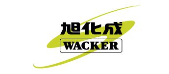 旭化成ワッカーシリコーン株式会社