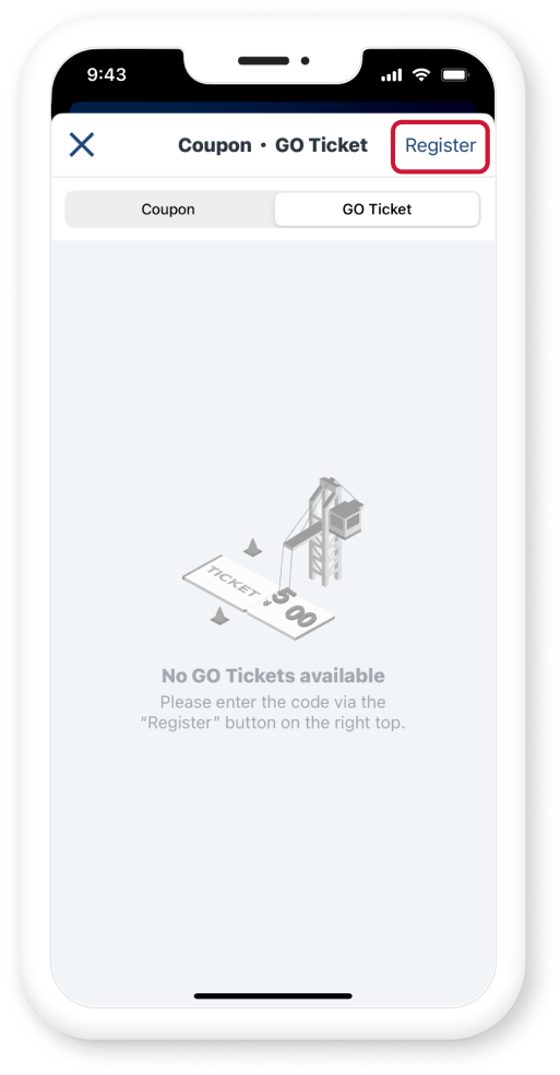 Open the Ticket Code Entry<br> Window