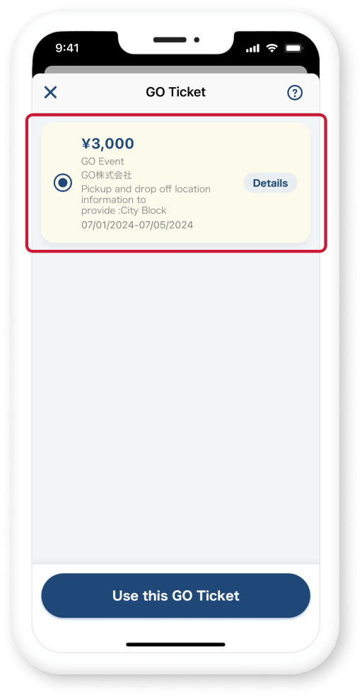 Select the Added GO Ticket